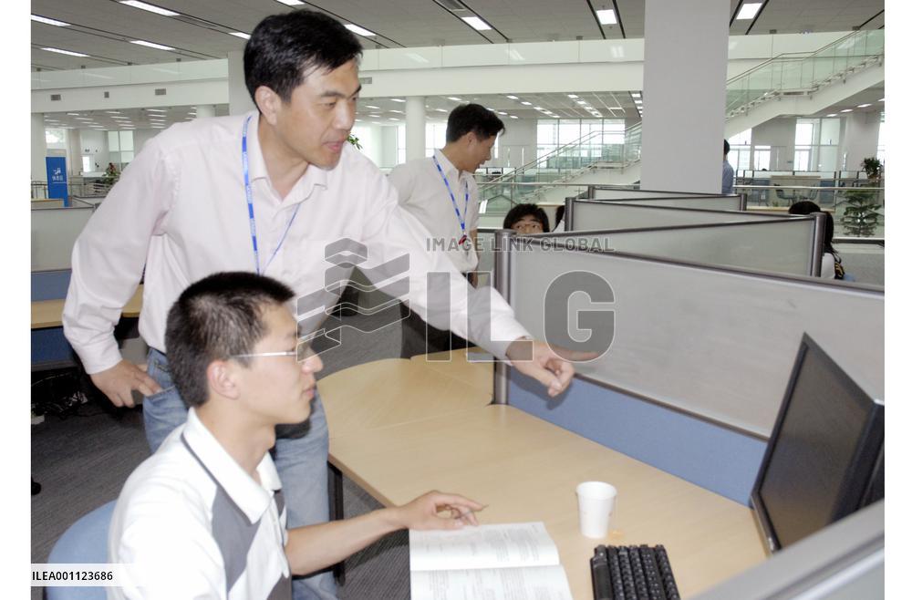 Japan firms bolstering R&amp;D capabilities in China