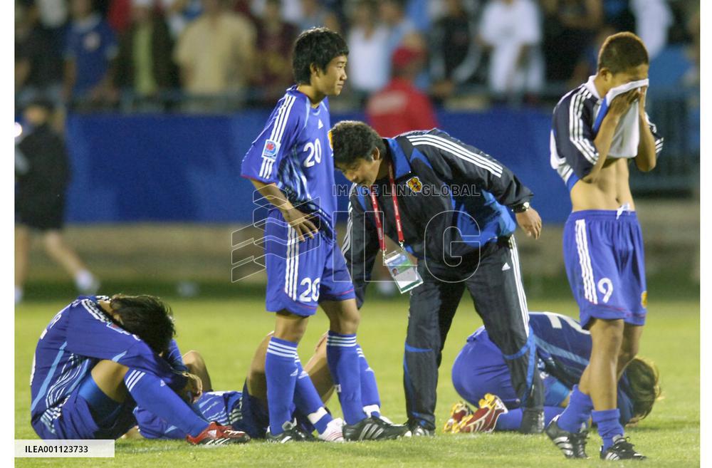 Japan crash out of Under-20 World Cup