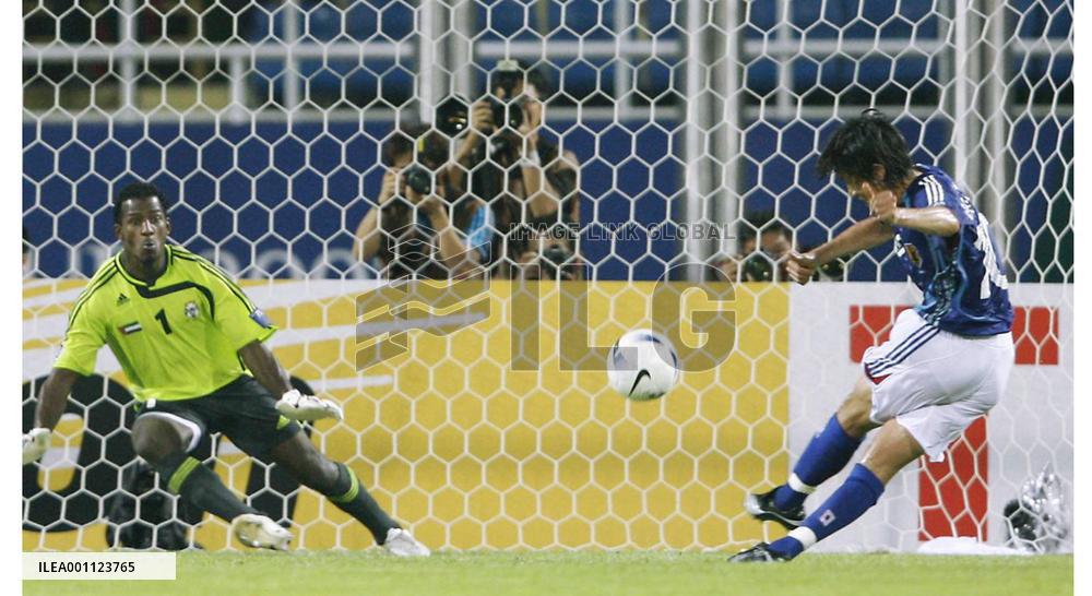 Takahara double sees Japan past UAE at Asian Cup