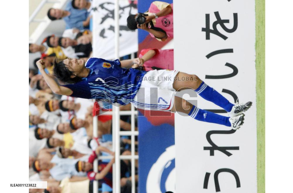 Japan crush Vietnam to cruise into Asian Cup quarterfinals
