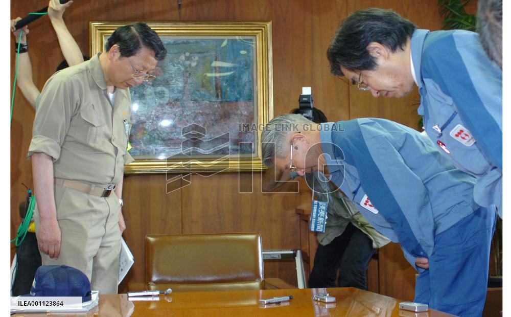 Kashiwazaki city orders suspension of operation at nuke plant