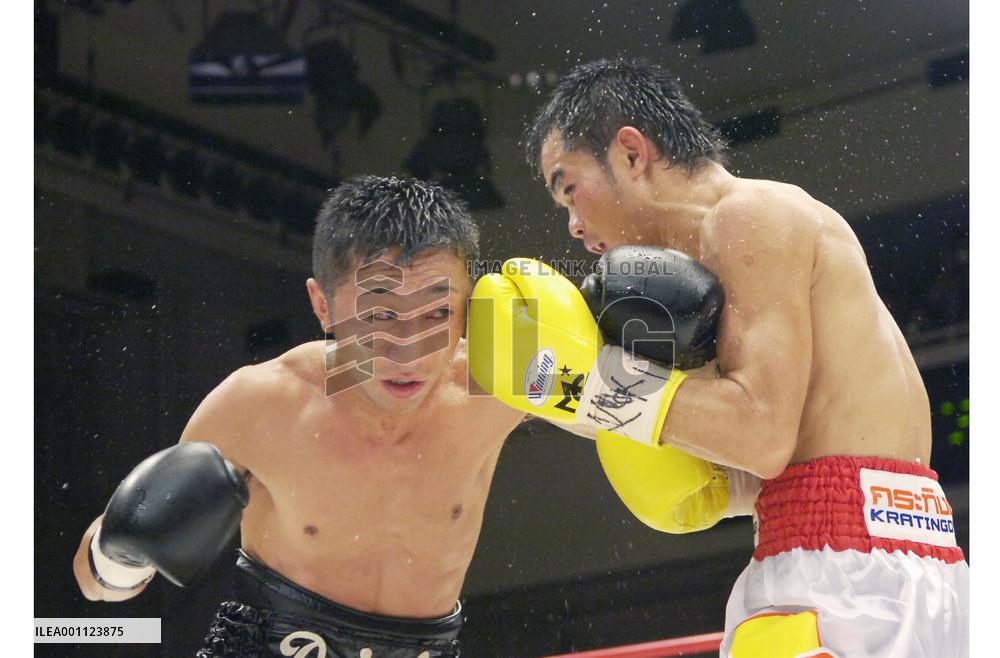 Daisuke Naito wins WBC flyweight title