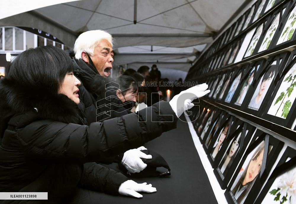 Mourning for victims of deadly Seoul Halloween crush