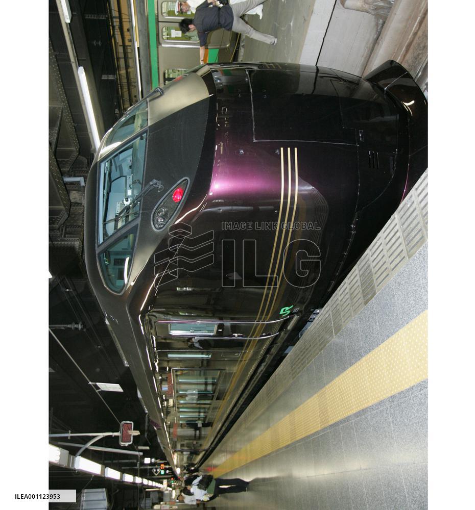 New train car for royal family and state guests unveiled