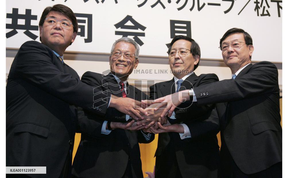 JVC to ally with Kenwood to rebuild electronics business