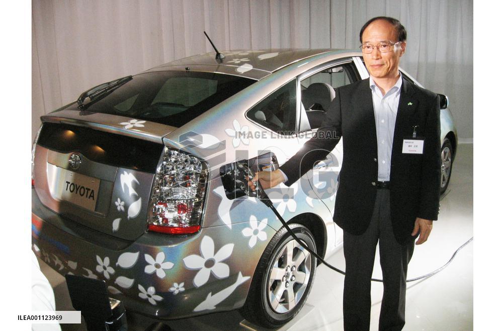 Toyota plug-in hybrid car approved for highway tests in Japan