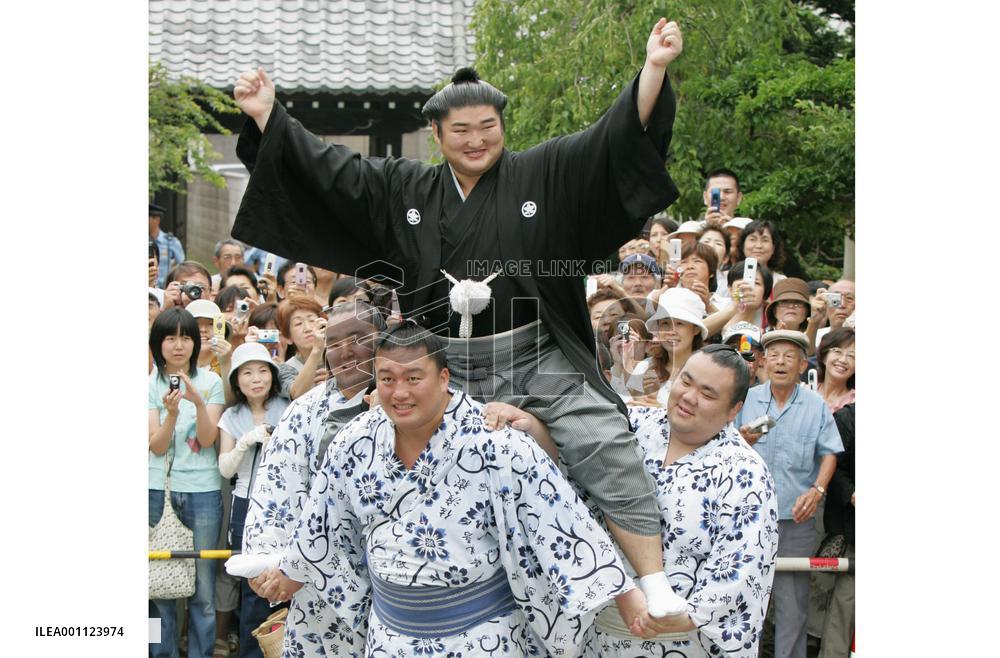 Kotomitsuki promoted to ozeki