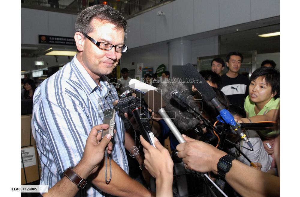 2nd team of IAEA inspectors leaves Beijing for N. Korea