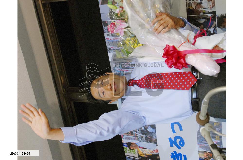 Activist Kawada set to win seat in upper house