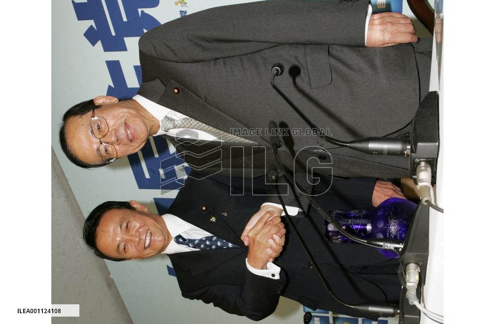 Fukuda, Aso file for LDP leadership, clash over policy