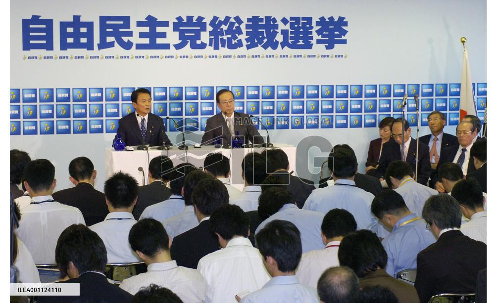 Fukuda, Aso file for LDP leadership, clash over policy