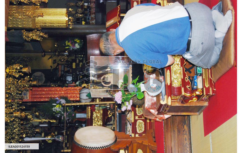 New pilgrimage circuit aims to attract visitors to Hokkaido