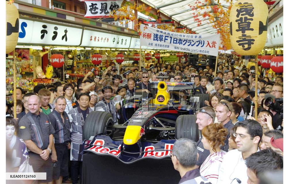 Red Bull F1 racing car parades in Tokyo's Asakusa