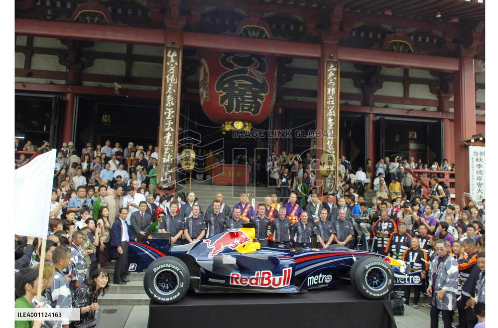 Red Bull F1 racing car on display in Tokyo's Asakusa