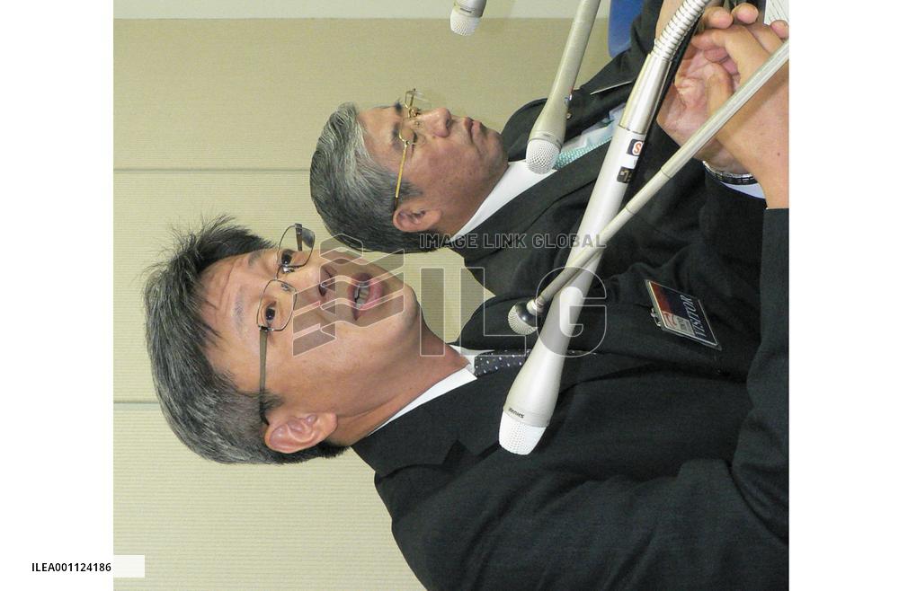 Bic Camera enters capital tie-up with Best Denki