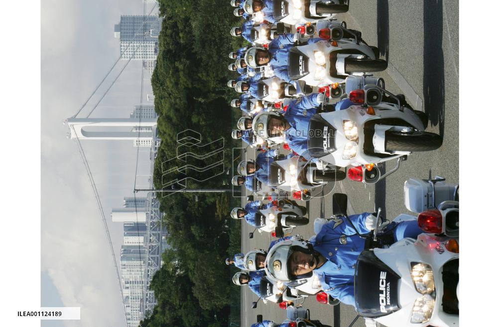 Tokyo traffic police kick off autumn traffic safety campaign