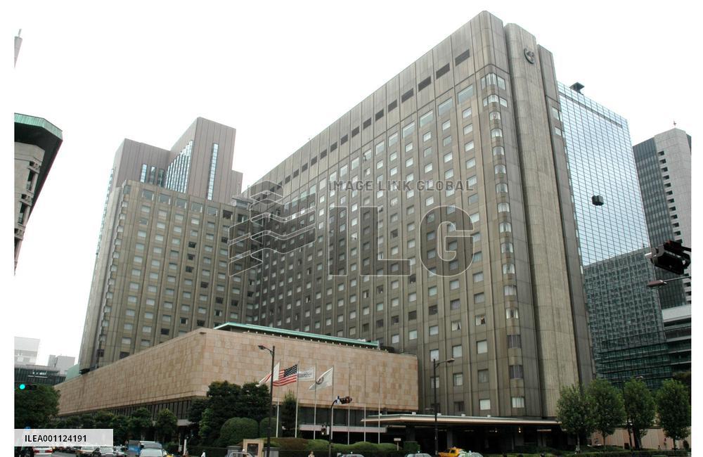 Mitsui Fudosan negotiating to buy 33% stake in Imperial Hotel