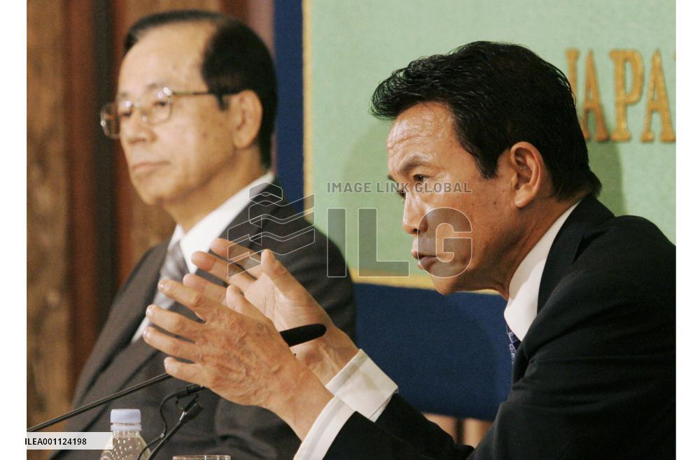 Fukuda, Aso stress need for new law to extend refueling mission