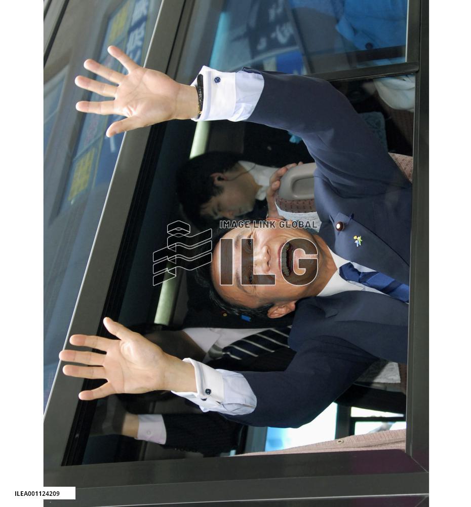 Aso speaks in Sendai for LDP presidential election