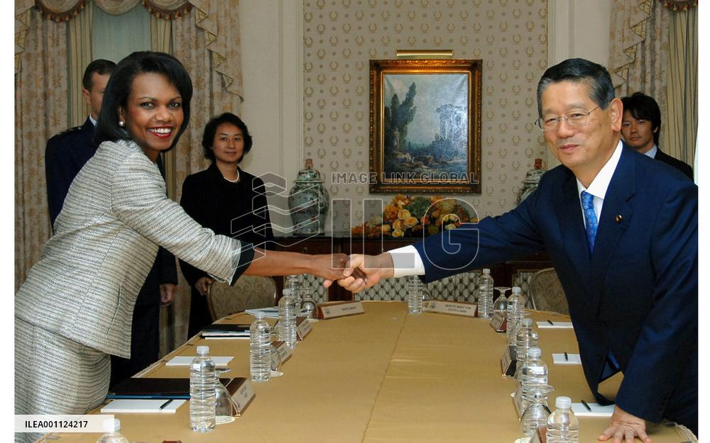 Rice seeks Japan's continued role in Afghan mission