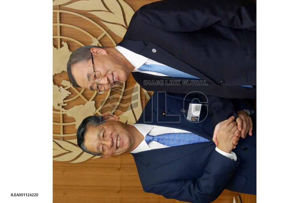 Machimura meets with U.N. chief