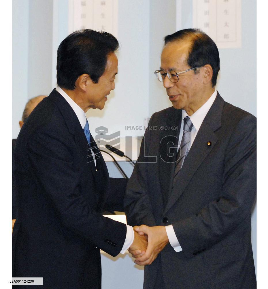 Veteran Fukuda elected LDP chief to be Japan's new leader after Abe