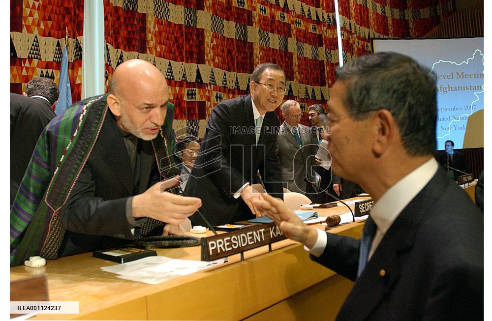 Machimura vows to remain committed to Afghan reconstruction