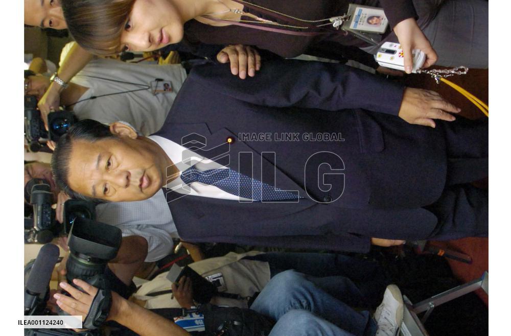 :Toshihiro Nikai, LDP General Council chairman