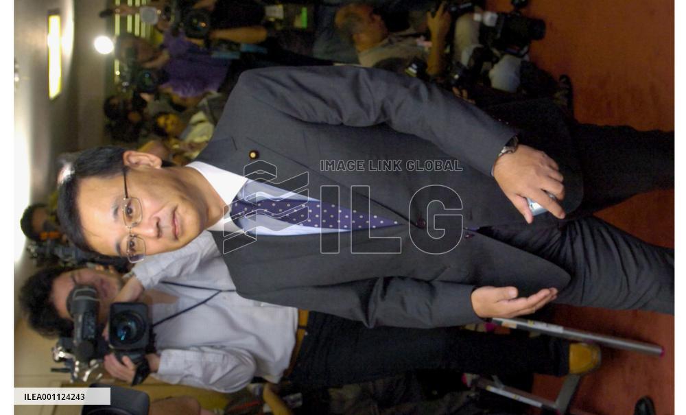 :Sadakazu Tanigaki, LDP Policy Research Council chairman