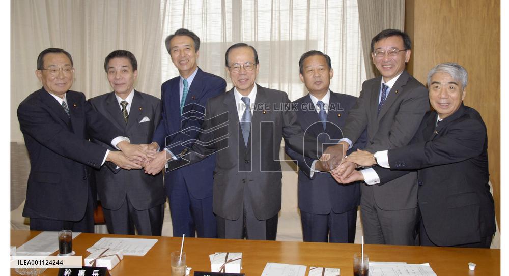 :Premier-to-be Fukuda names senior LDP executives