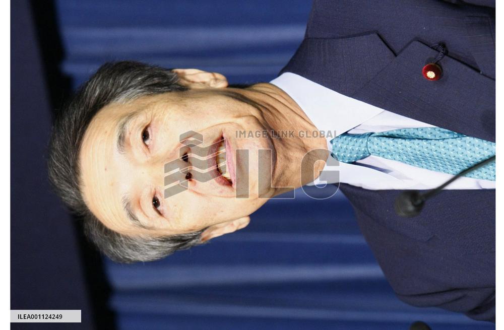 :Bummei Ibuki, LDP secretary general