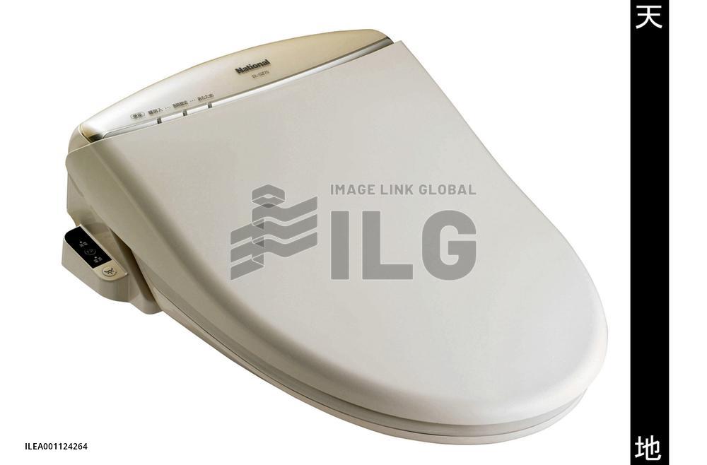 Matsushita to launch stain-resistant wash toilet seat