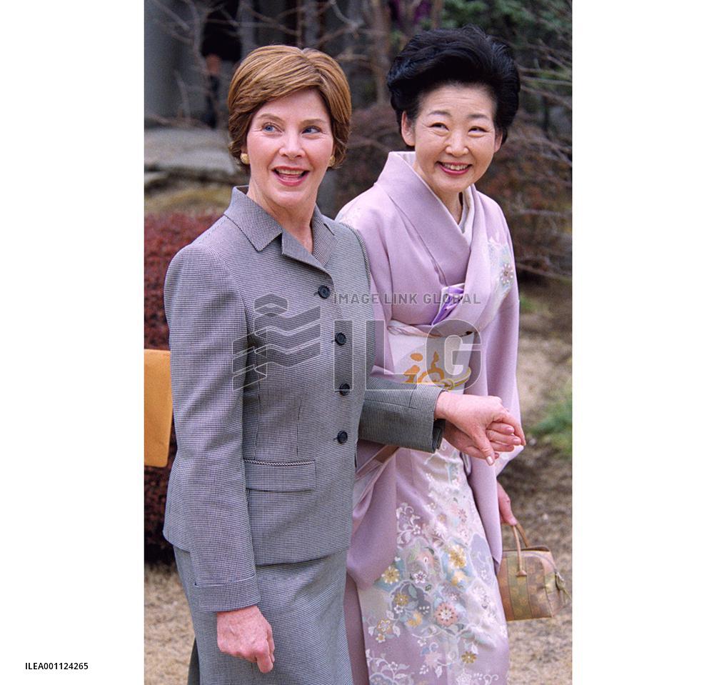 New first lady Kiyoko Fukuda