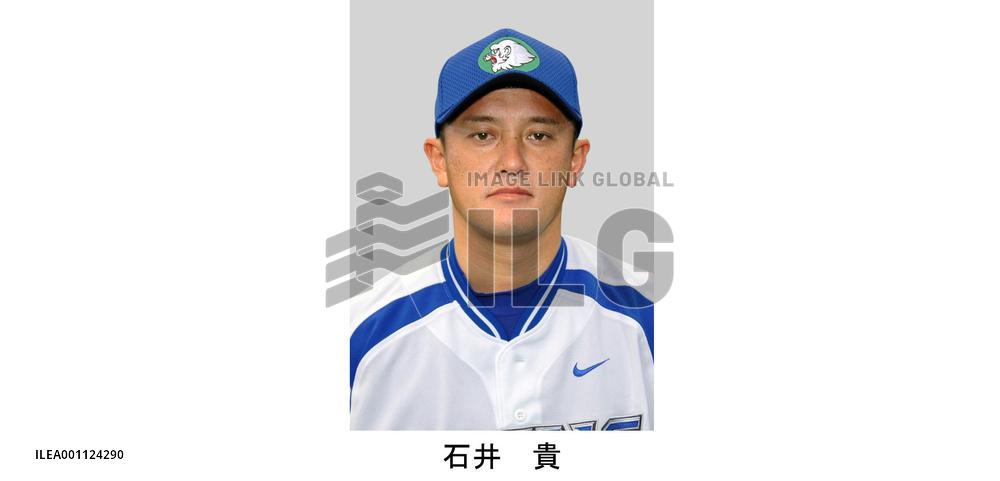 Seibu pitcher T. Ishii to retire at season's end