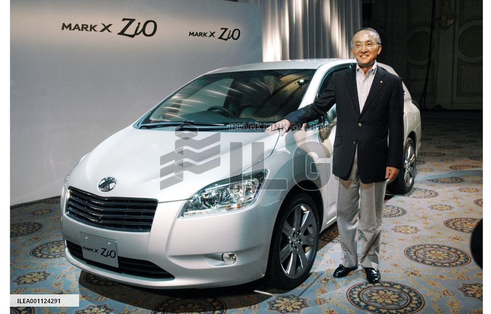 Toyota introduces Mark X ZiO in Japan