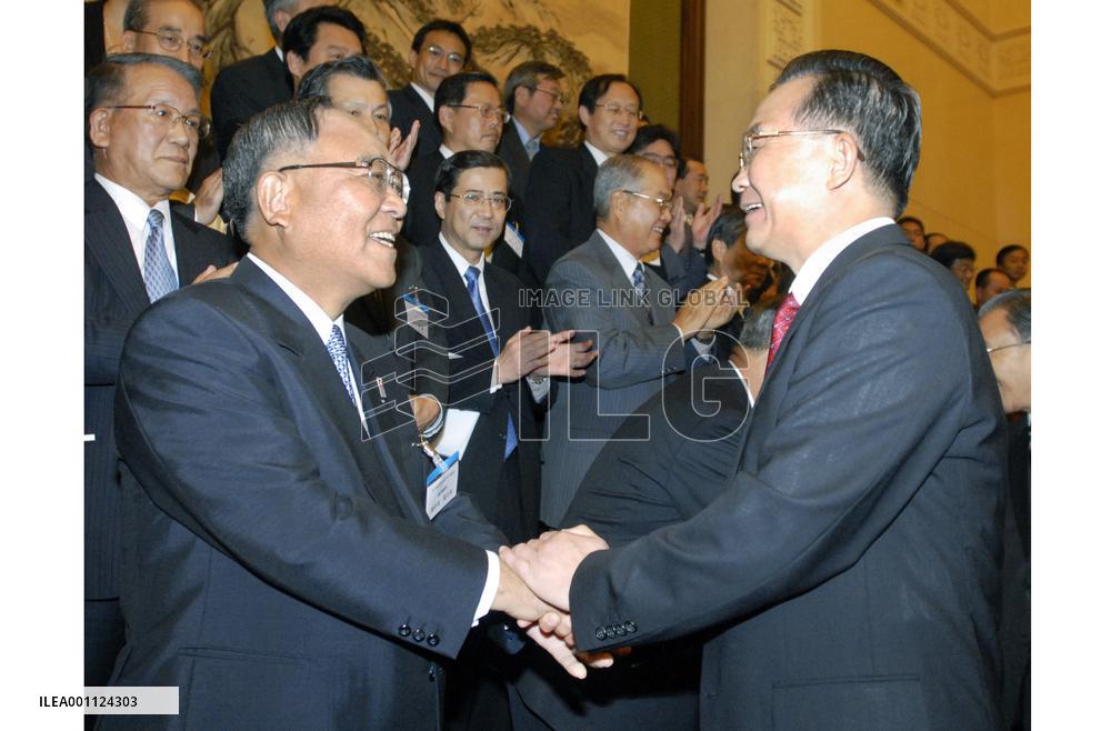 China eyeing visit by Fukuda at early date