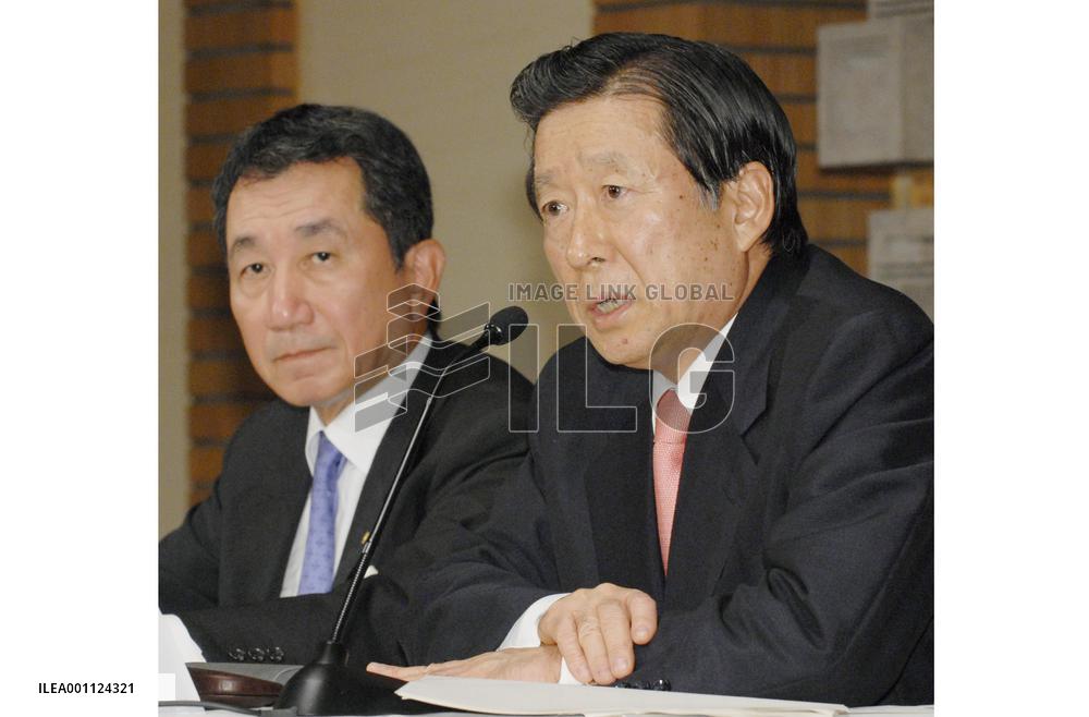 Mitsui Fudosan to buy 33% stake in Imperial Hotel