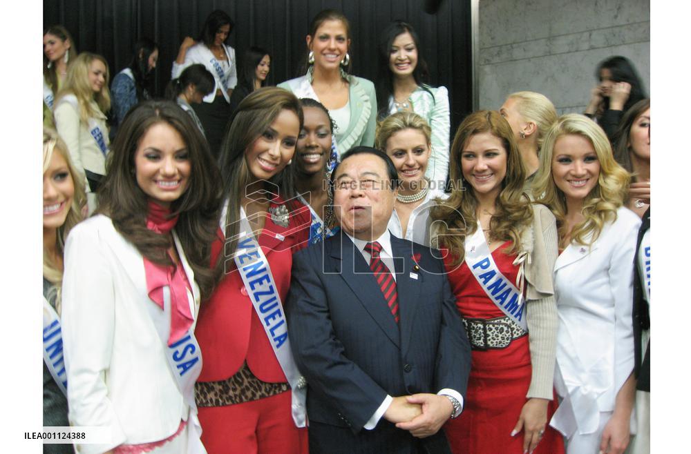 Beauties call on Fuyushiba