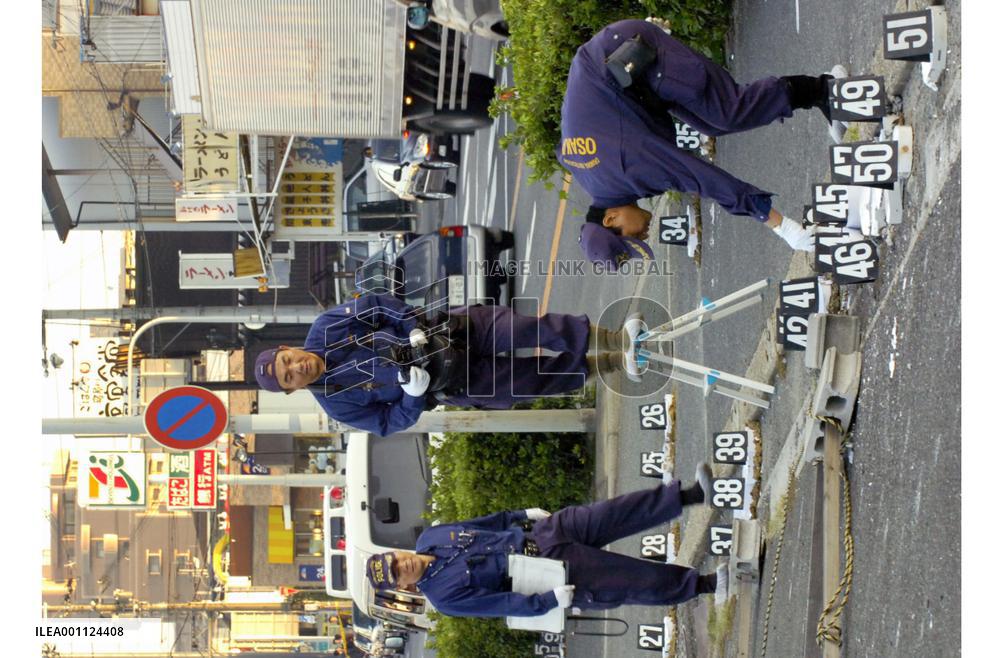 Osaka store worker stabbed to death after chasing shoplifters