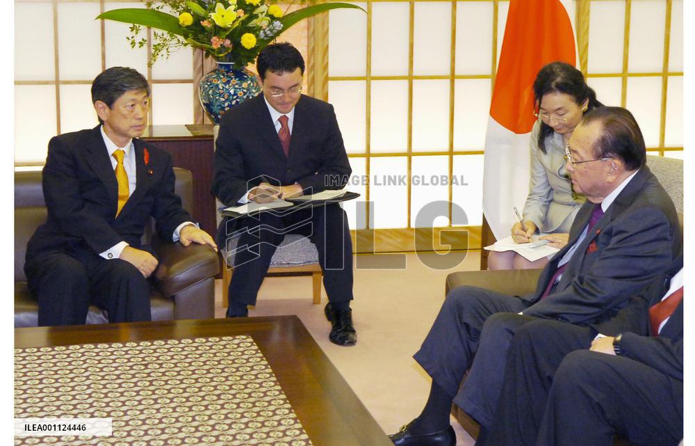 U.S. Sen. Inouye denies alleged diversion of fuel supplied by Japan