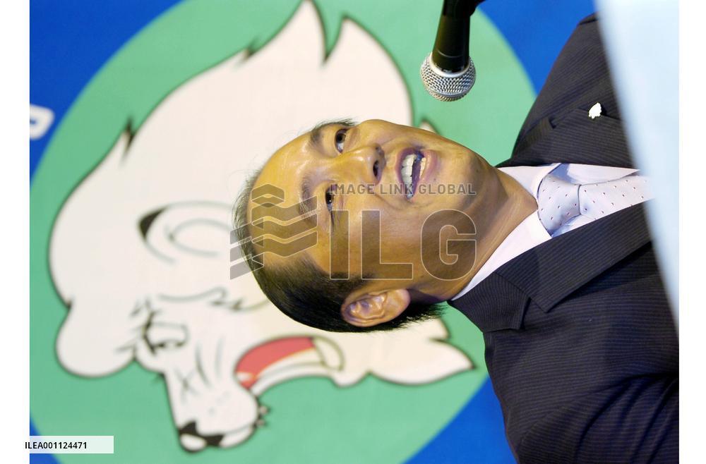 Watanabe appointed manager of Seibu Lions