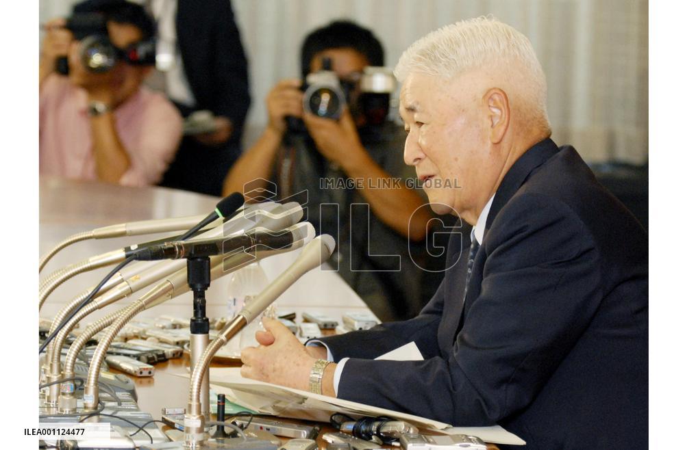 BOJ Governor Fukui says consumer prices to start rising