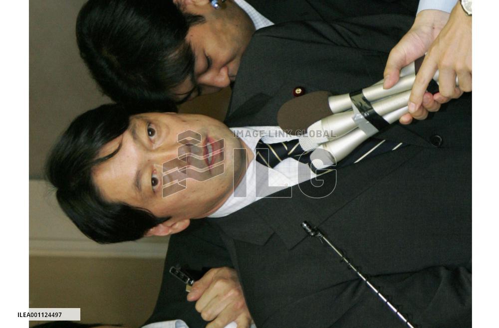 Japan envoy to seek release of kidnapped student in Iran