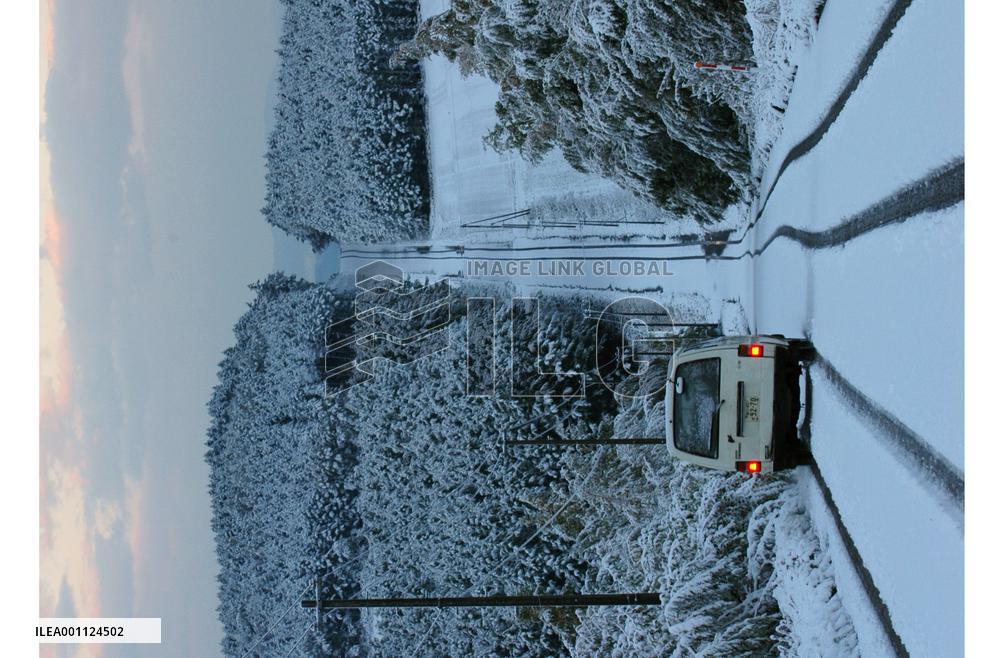 Year's first snow falls in Asahikawa, Hokkaido