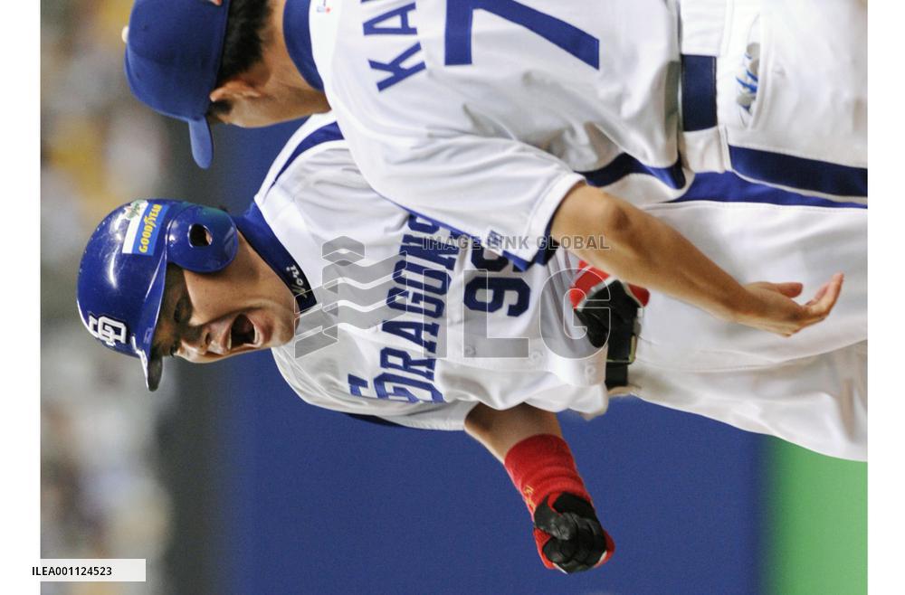 Nakamura hits go-ahead two-run singles