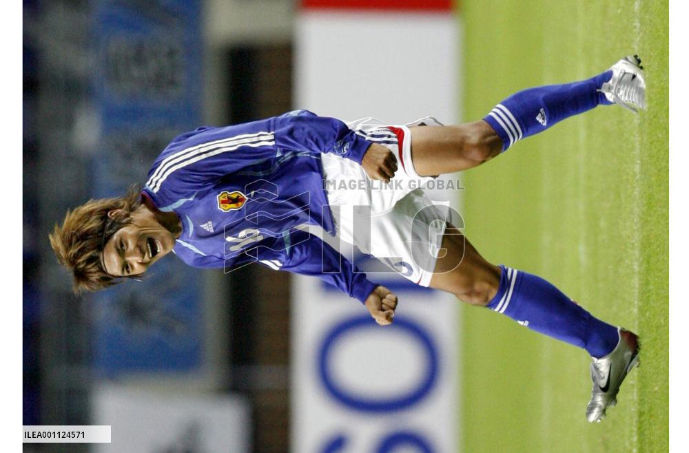 Japan vs Egypt in AFC Asia-Africa Challenge Cup