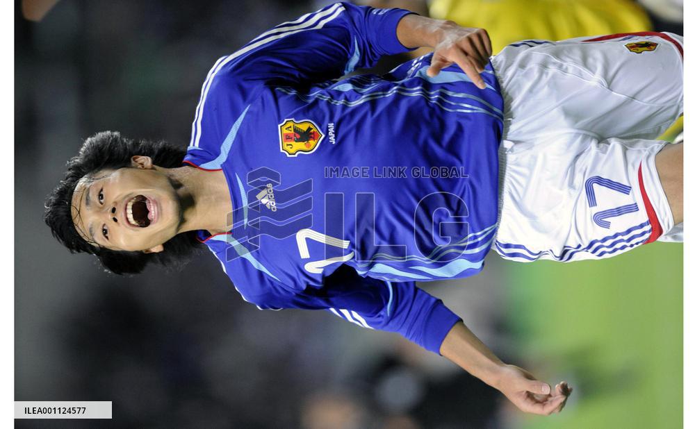 Japan beat Egypt 4-1 in AFC Asia-Africa Challenge Cup