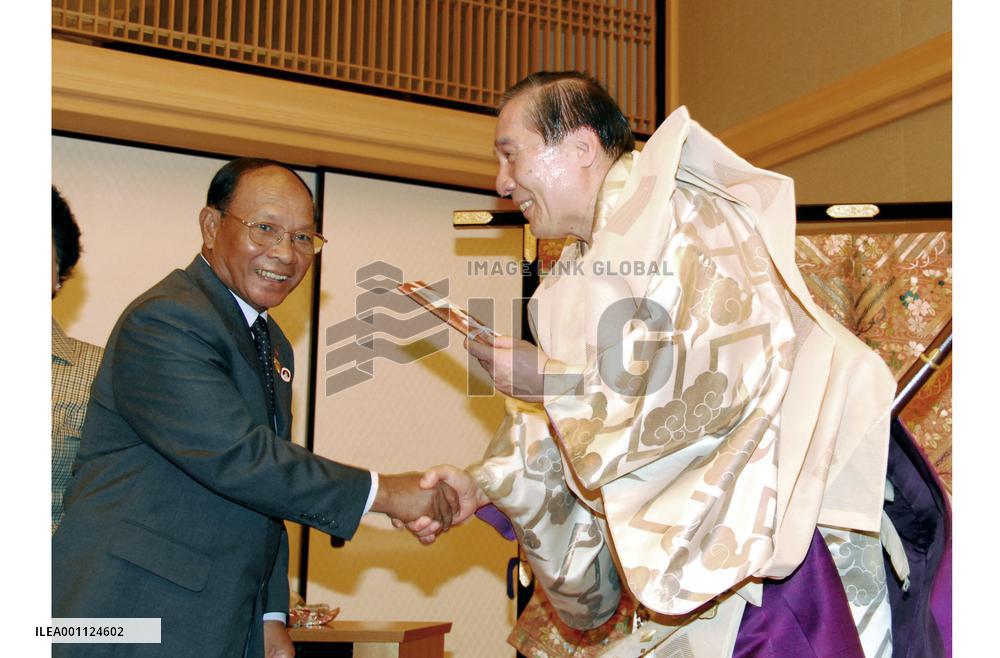 Cambodia National Assembly head Heng Samrin attends Noh show