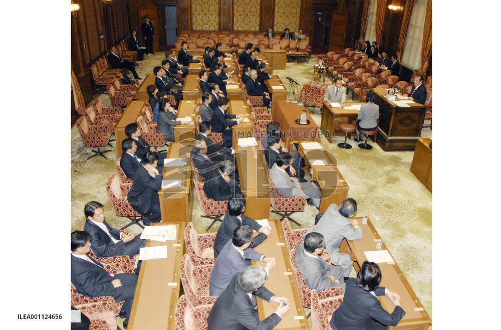 Moriya to be summoned as sworn witness at Diet on Oct. 29