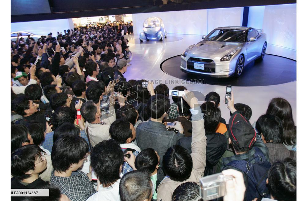 40th Tokyo Motor Show opens at Makuhari Messe